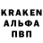 Amphetamine 97% Atrem Sandratskii