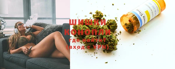 альфа пвп VHQ Алексин