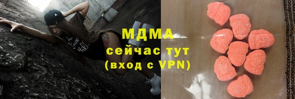 спайс Алексеевка