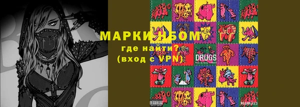 крисы Абинск