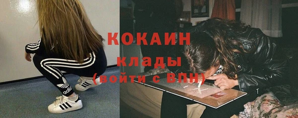 спайс Алексеевка