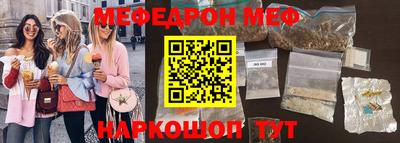 гидропоника Новокубанск