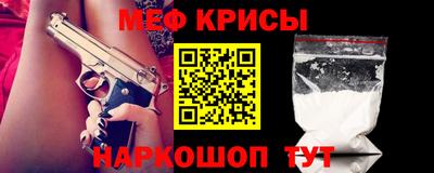 гидропоника Новокубанск