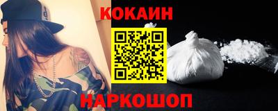 прущий лед Новодвинск