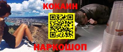 прущий лед Новодвинск