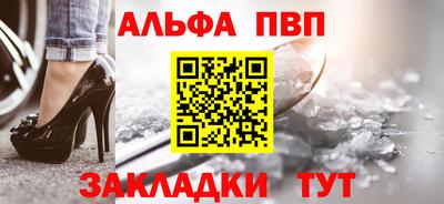 прущий лед Новодвинск