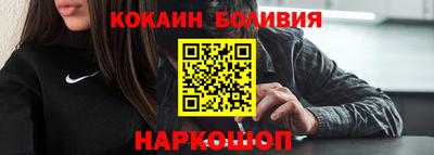 гидропоника Новокубанск