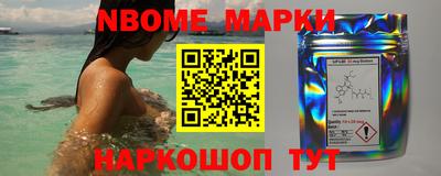 прущий лед Новодвинск
