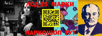 гидропоника Новокубанск