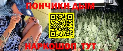 прущий лед Новодвинск