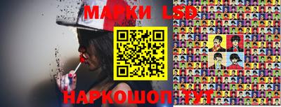 мефедрон VHQ Новозыбков