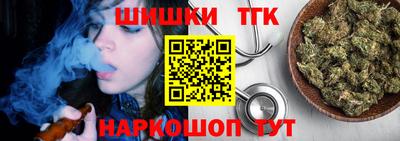 прущий лед Новодвинск