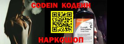 гидропоника Новокубанск