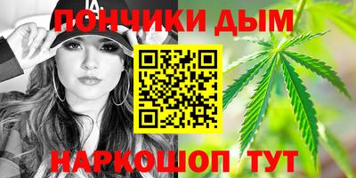 прущий лед Новодвинск