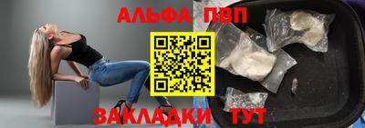 гидропоника Новокубанск