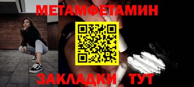 прущий лед Новодвинск
