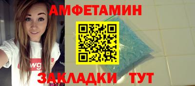 гидропоника Новокубанск