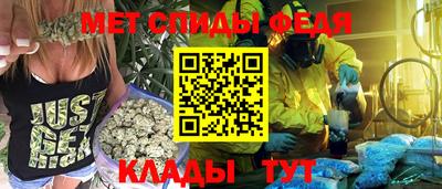 прущий лед Новодвинск