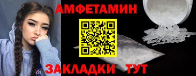 прущий лед Новодвинск