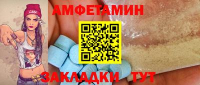 прущий лед Новодвинск