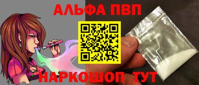гидропоника Новокубанск