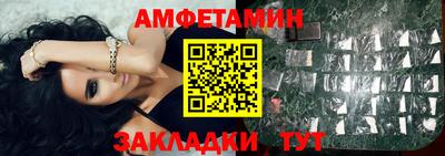 прущий лед Новодвинск