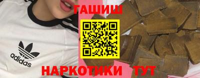 прущий лед Новодвинск