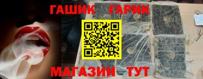 прущий лед Новодвинск