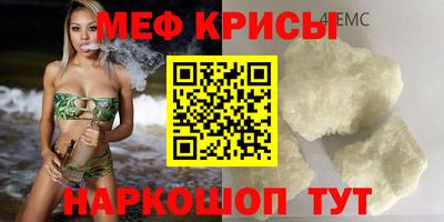 гидропоника Новокубанск