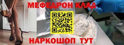 гидропоника Новокубанск