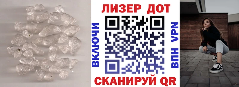 LSD-25 экстази ecstasy  где продают наркотики  Череповец 